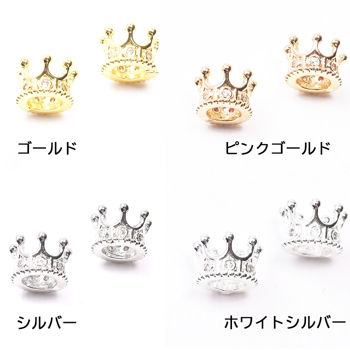 mowl サーベイランス C3 クラウンst EDGE バイメタル 引退品セット