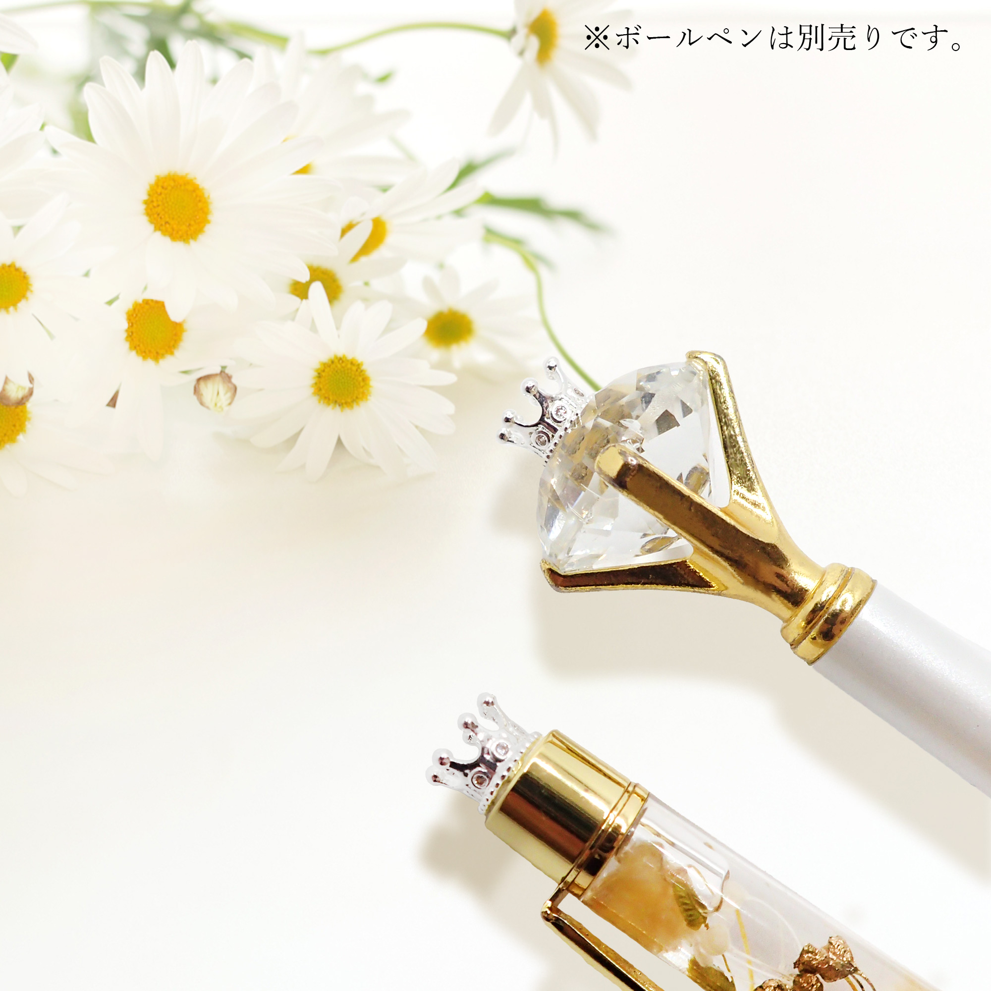 王冠黄熊ちゃんとゴールドリボンの手染めハートのボールペン❤ メタルチャーム(415. ミニ 王冠パーツ)(1個売り)6*8mm 王冠 ティアラ