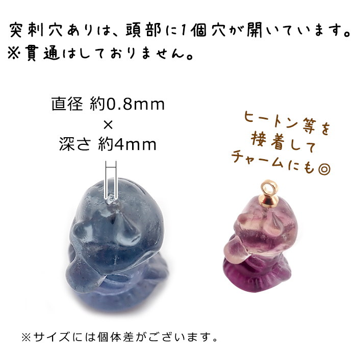 ornament-75_6.jpg