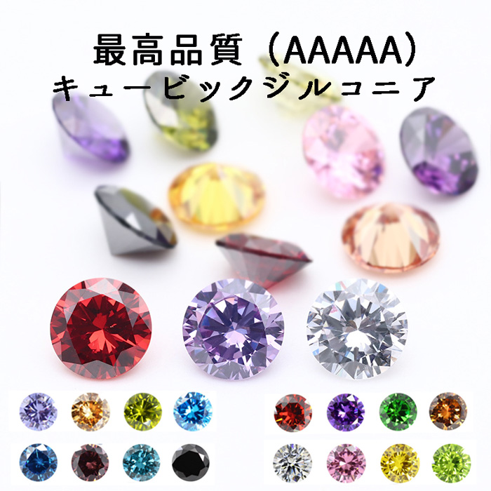 ラウンド用品・アクセサリー CUBE Amazon.com: General Motors 9129242 - Bolt : Automotive