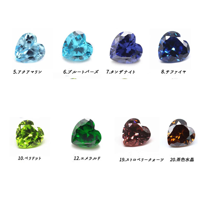 キュービックジルコニア ビーズ (最高品質5Aグレード) 4mm ハート