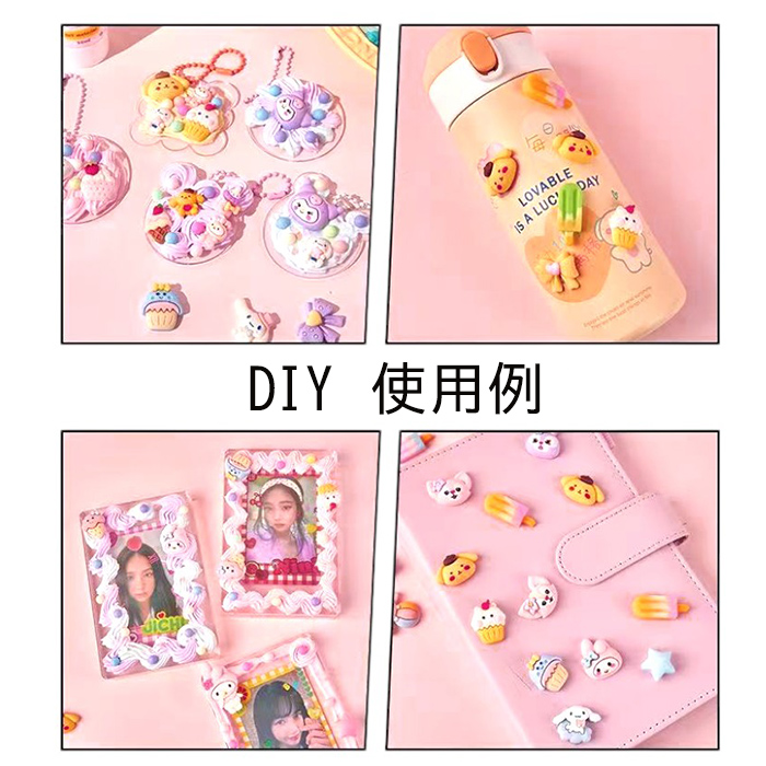 全33色 水性フェイクホイップクリーム 50ml 【10本】デコ用 ホイップ