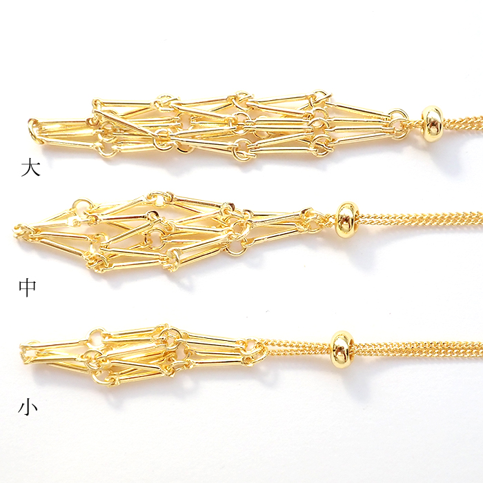 本日限定！パワーストーン パーツおまとめ 網かご付き ペンダント レディース 1個 カゴパーツ ネックレス