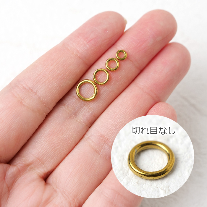 ステンレス 丸カン 切れ目なし(ゴールド 10個) 外径4mm/5mm/6mm/8mm