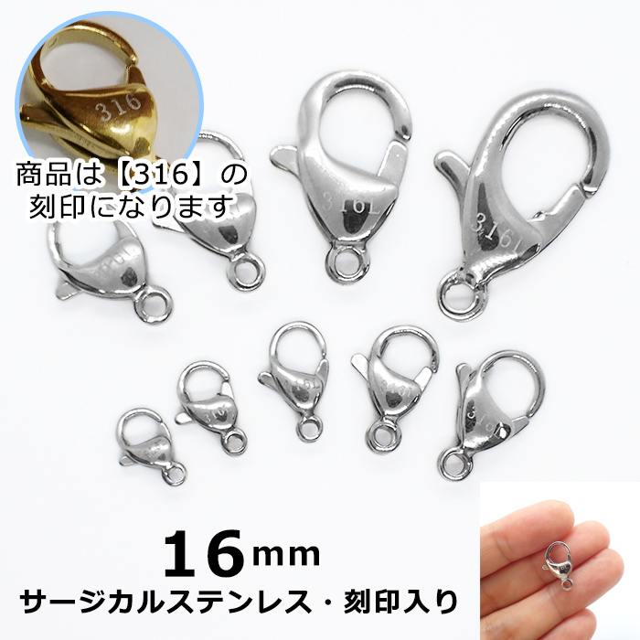 金属製カニの装飾品 中型 シルバー 銅製　迫力あります。 カニ 立体 シルバー ネックレス ペンダント ペンダントトップ 蟹 甲殻