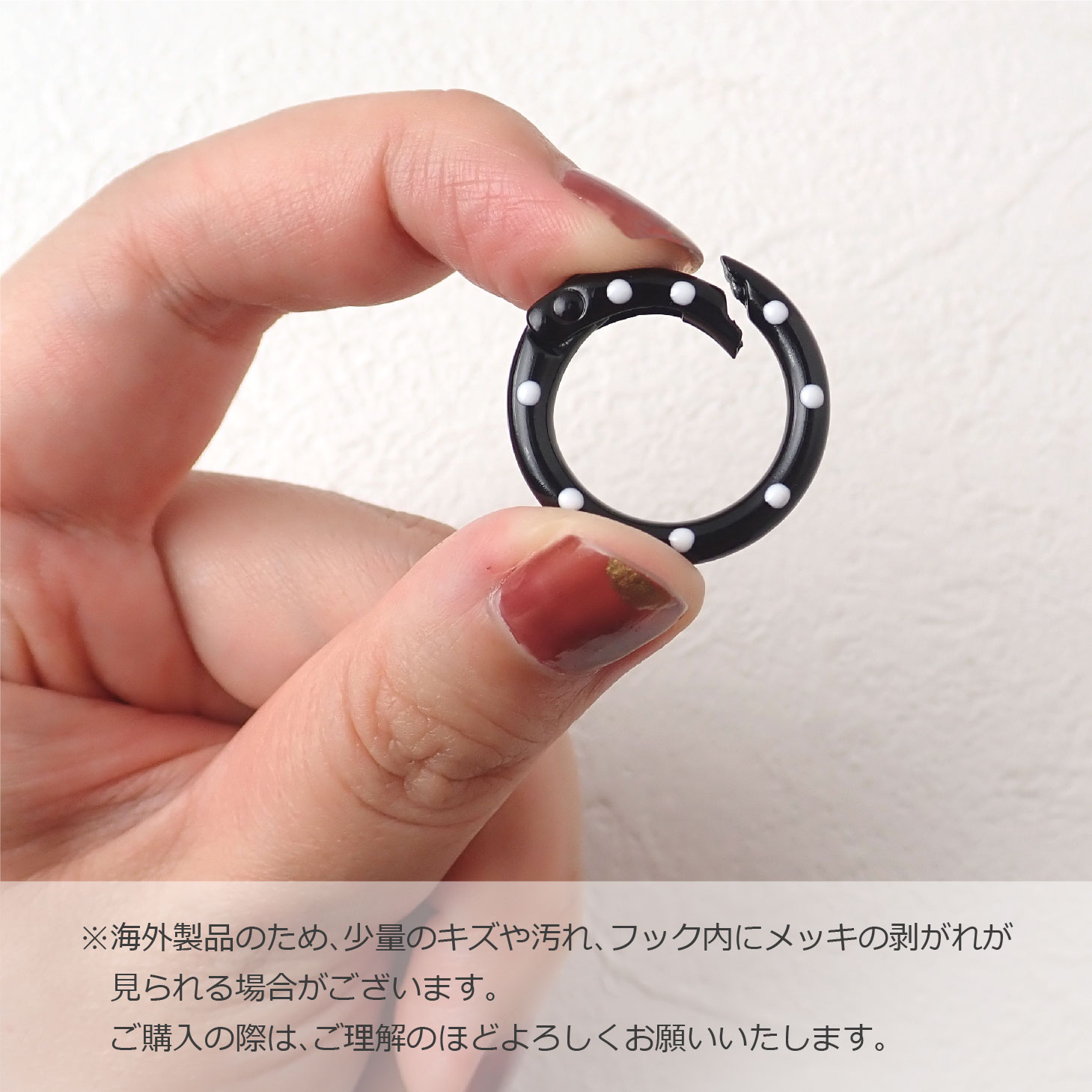 カラビナ スナックワールド キーチャーム 楽天市場】スナックワールド キーホルダーの通販