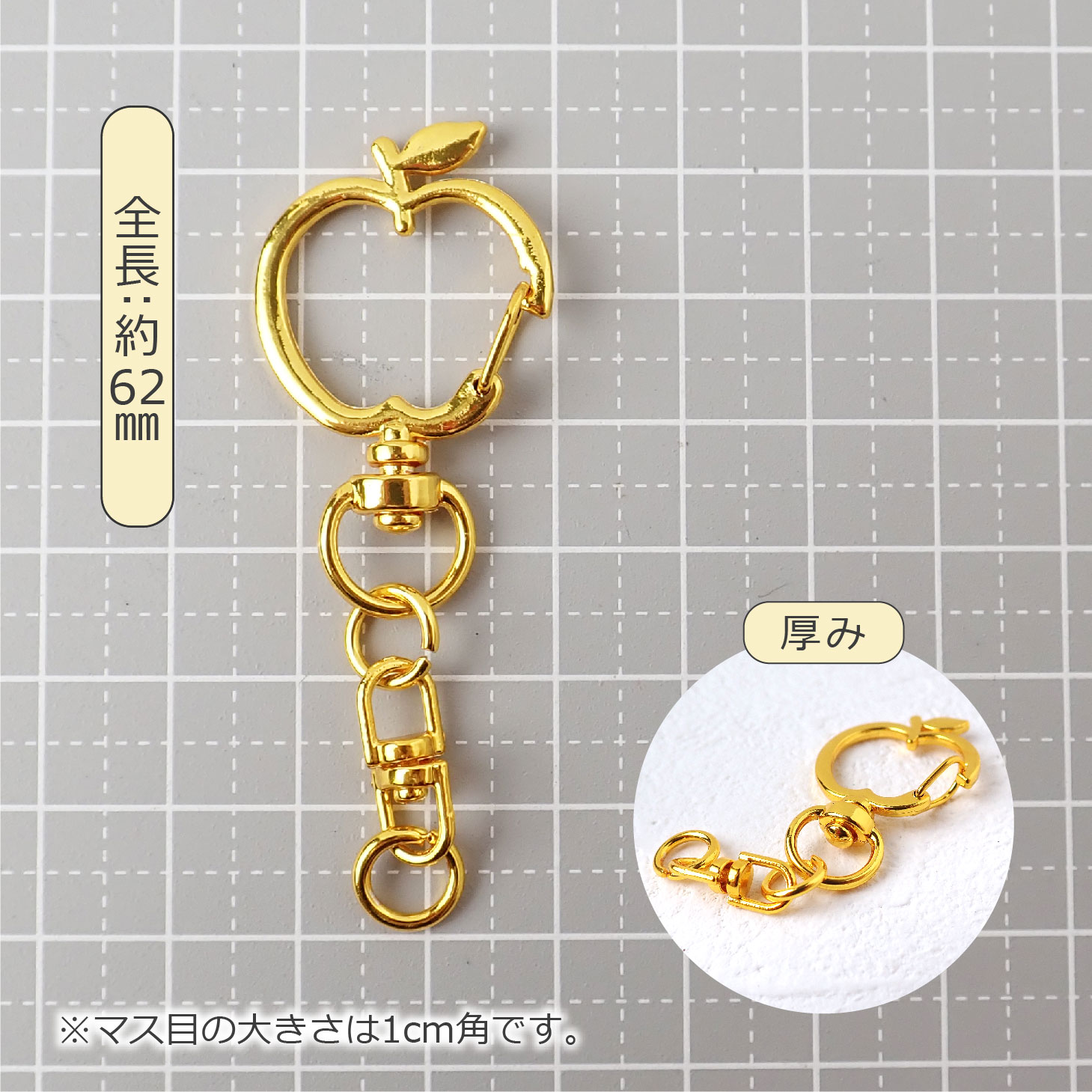 全6色】りんご型カラビナキーホルダー 約62mm 合金製 バッグチャーム