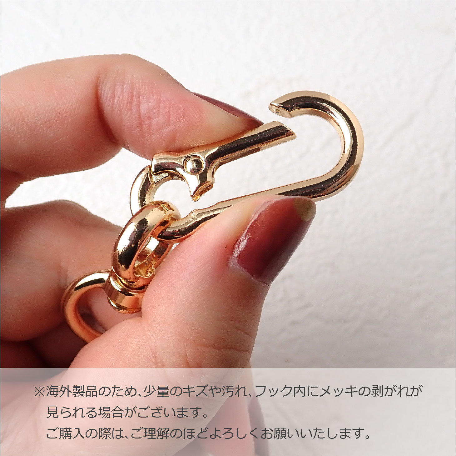 ハンドメイド　チャーム　★91 全3色)カラビナキーホルダー 約60mm 合金製 バッグチャーム 回転カン