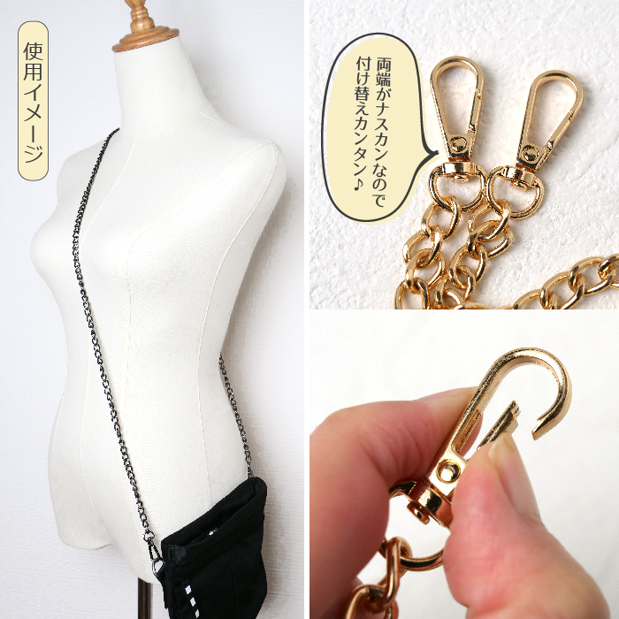 ‪ꫛꫀꪝ【No.217】キラキラなバンビーナෆ‪  ̖́- キーホルダー チャーム 全3色】カラビナキーホルダー 約120mm 合金製 バッグチャーム 回転カン