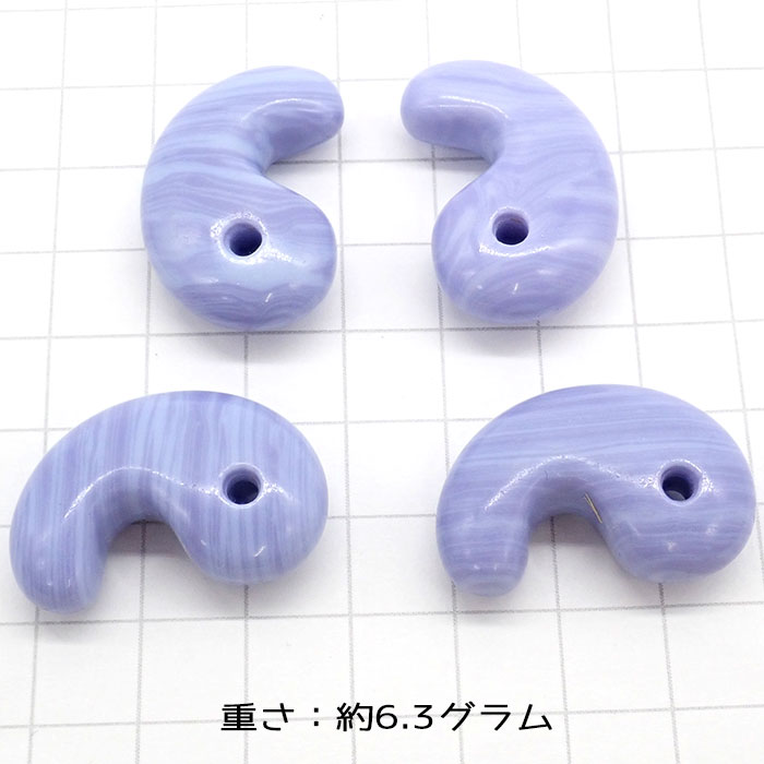 合成ブルーレースアゲート】 天然石 古代勾玉 約30*20mm