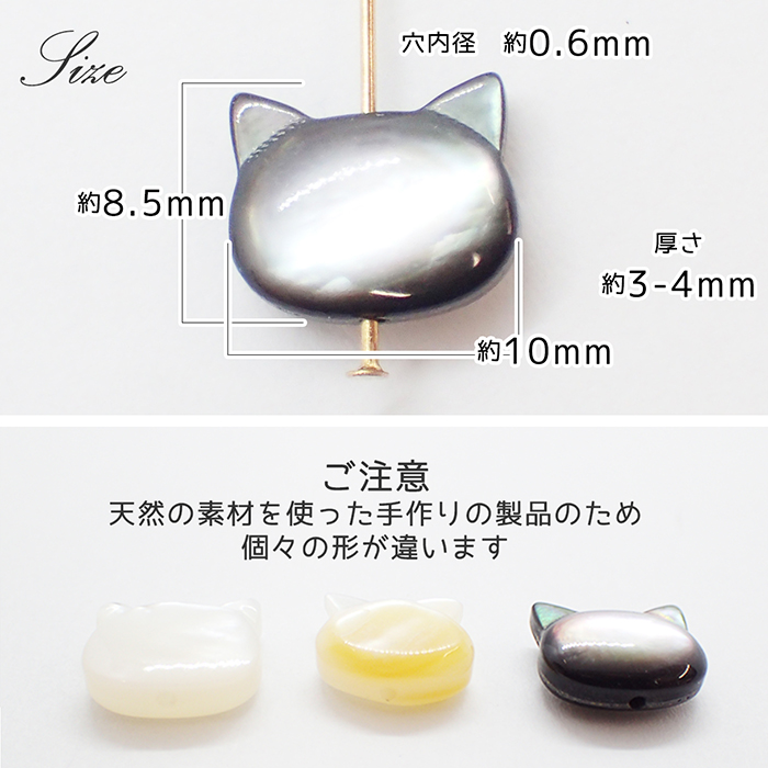 楽天市場 | Chai - 【12/27 新作＆年末年始休業のお知らせ】天然