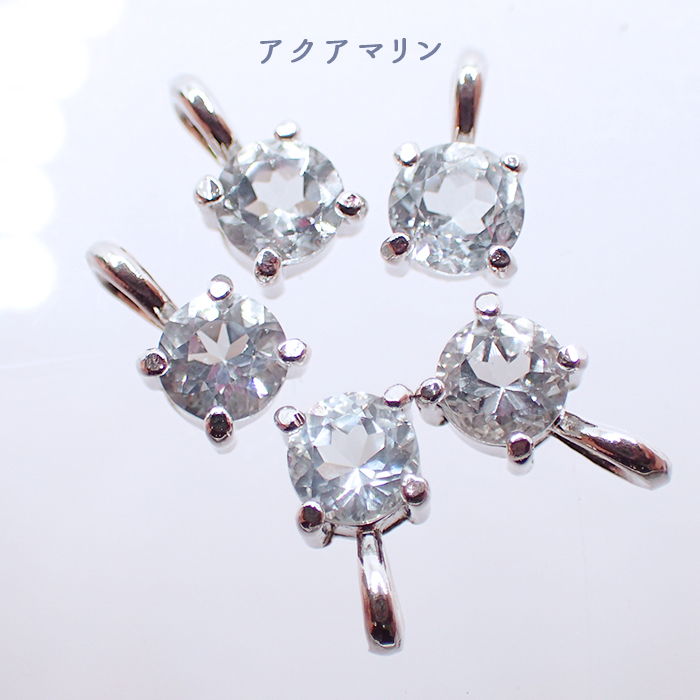 7.天然石 ペンダントトップ 4mm スクエア枠 シルバー製 1個 アメジスト