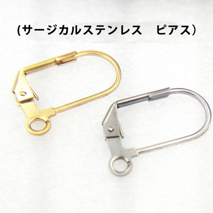 シェル