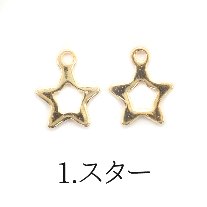 ステンレス チャーム (10個) (43. メタルプレートチャーム ゴールド