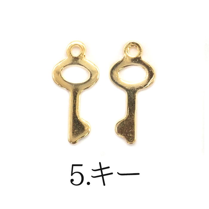 ステンレス チャーム (10個) (43. メタルプレートチャーム ゴールド