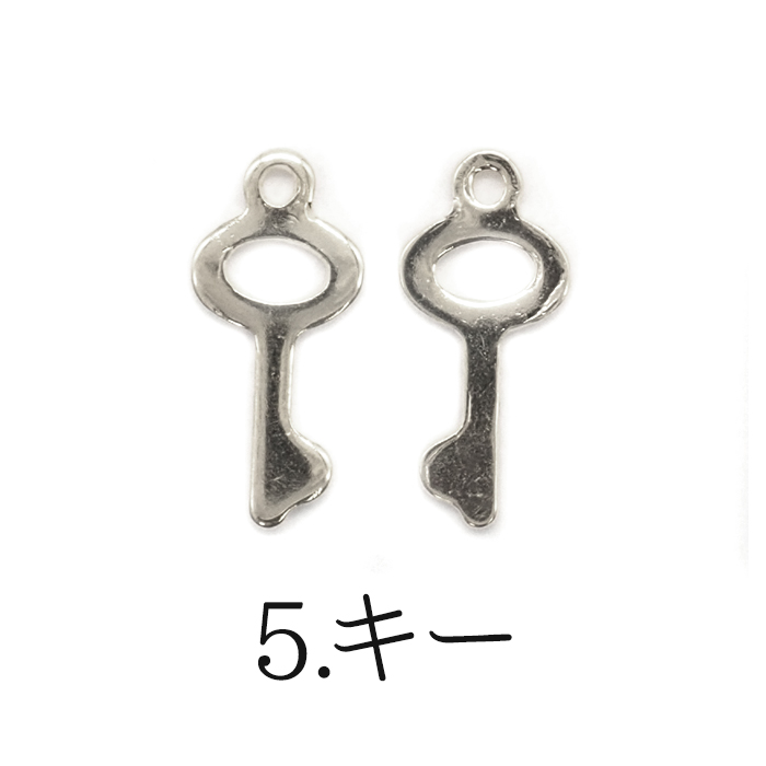 ステンレス チャーム (20個) (44. メタルプレートチャーム シルバー