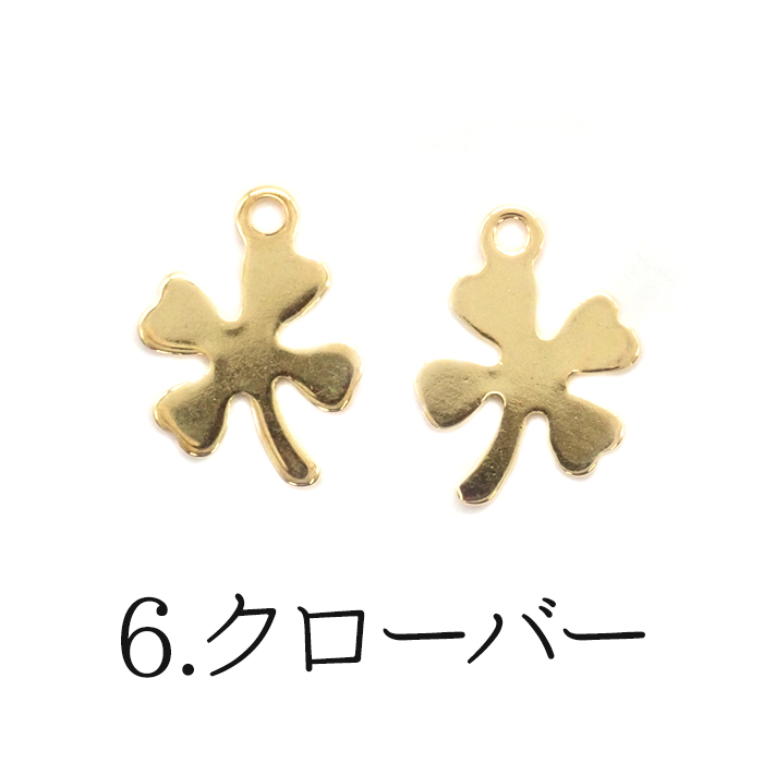 プレート、チャーム ステンレス チャーム (10個) (43. メタルプレートチャーム ゴールド