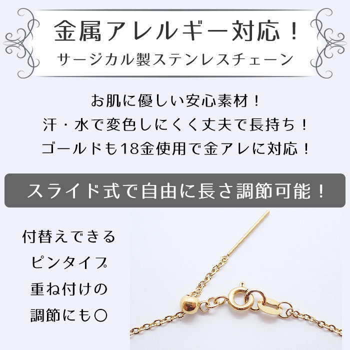 金属アレルギー対応 111. 有核 カラー 淡水パール 13mm 一粒ネックレス