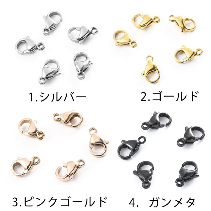 イヤリング