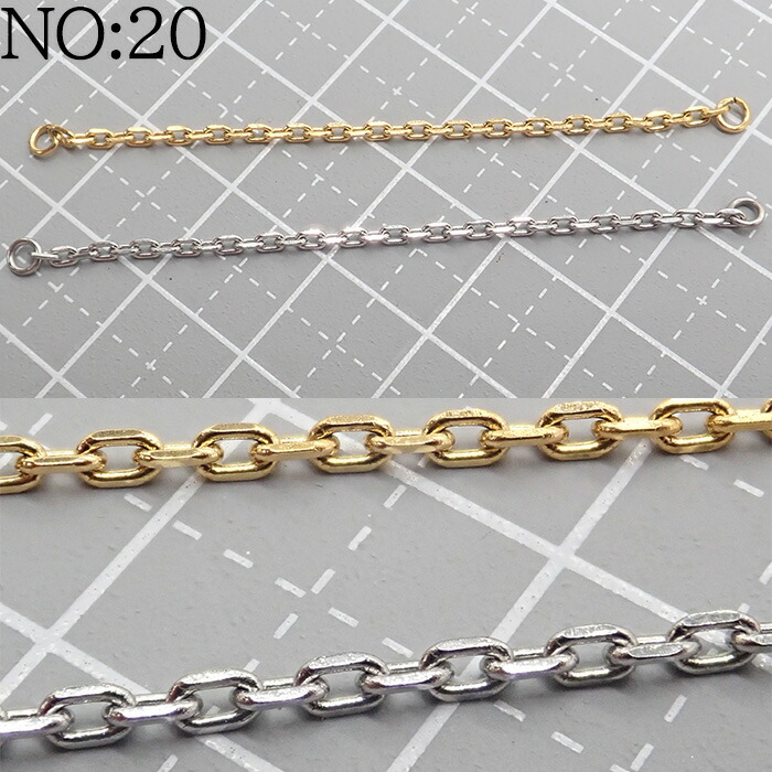 ステンレス316 【53.チェーンコネクター 2個】チャーム アクセサリー