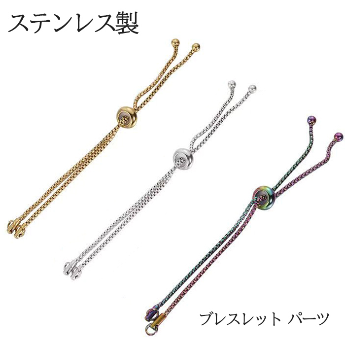 0223177  14kgfロンデルパーツ50個６ミリブレスレットパーツ 楽天市場】高質品！14金 ゴールドフィルド 14KGF ロンデル
