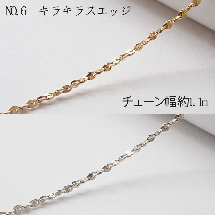 サージカルステンレス ヤフー店専用 【切り売り/約1m】【極細】0.8-1.2mm サージカル