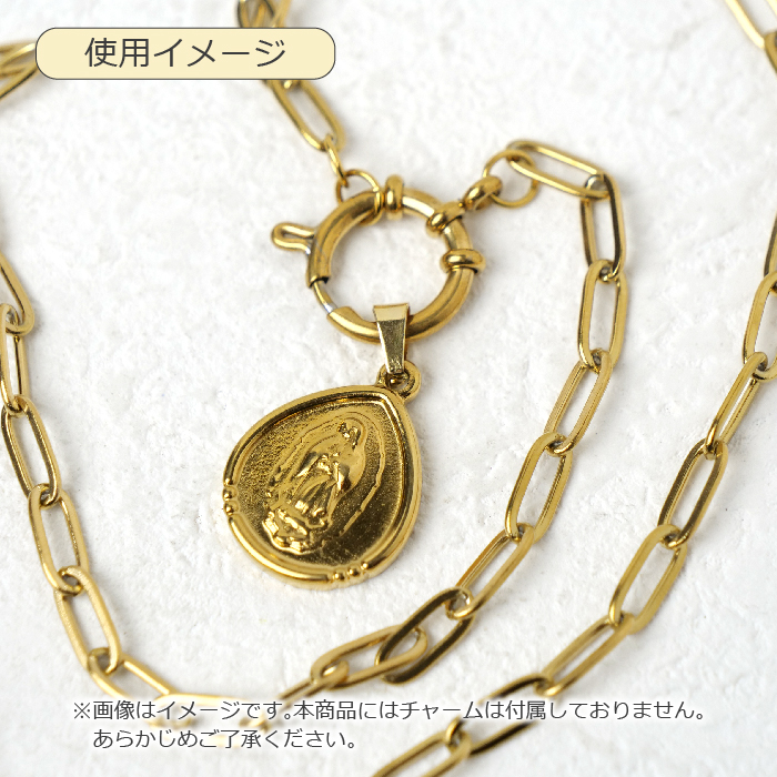 ステンレス製304 クリッカー付 リング（約14mm）ネックレスチェーン 約