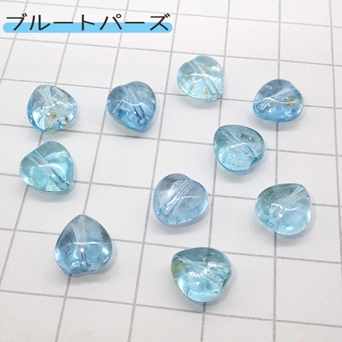 高品質☆382】 ハート ブルートパーズ 粒サイズ約8mm 1粒 天然石