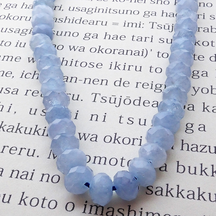 アクアマリン)ソロバンカット型ビーズ 10粒 約4.5×6mm ボタンカット