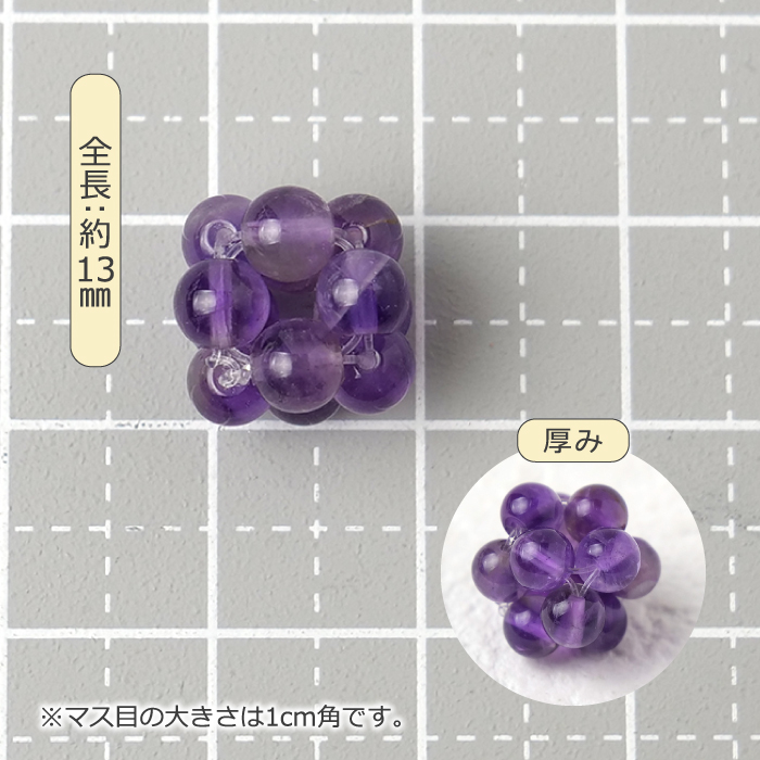 天然石 フラワービーズ 約13mm (1個) 花型 ビーズ パーツ ハンドメイド
