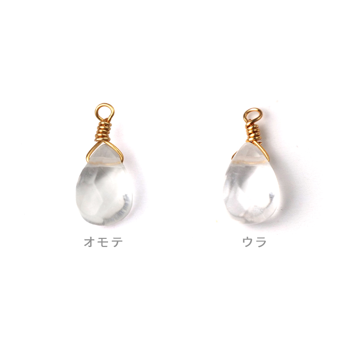 メッキ　ビーズ　天然石　アクセサリー　約1㎏ 天然石 水晶】 チャーム シャンクビーズ 約15mm ハンドメイド材料