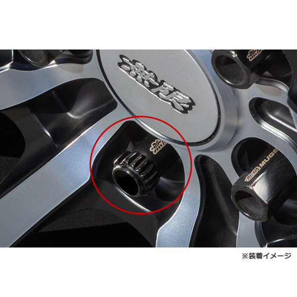 無限（MUGEN） レーシングロックナット 汎用 M12×1.5 L=40 17HEX 無限