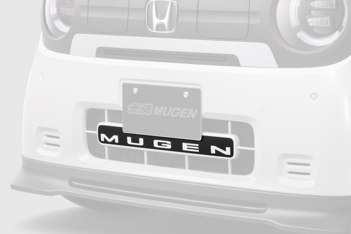 無限（MUGEN） フロントバンパーデカール N-ONE e: JG5-100 e:G / e:L