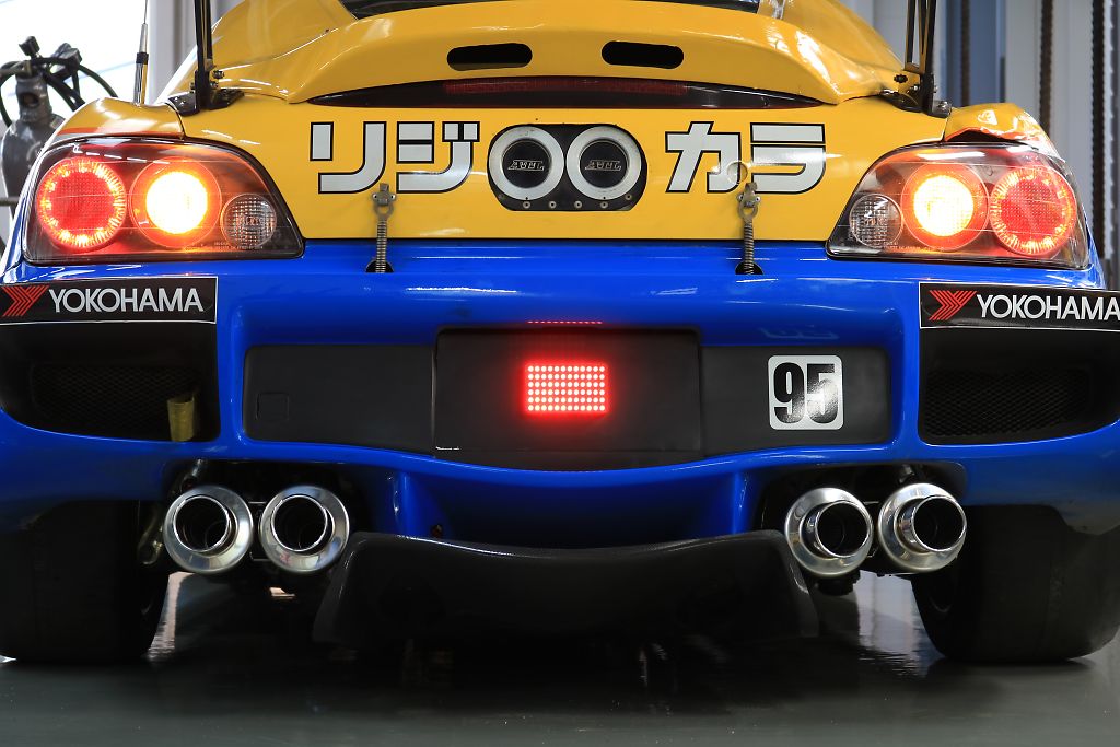 クリスマスローズ SPOON SPOON N1 MUFFLER KIT,Quad S2000 AP1-130