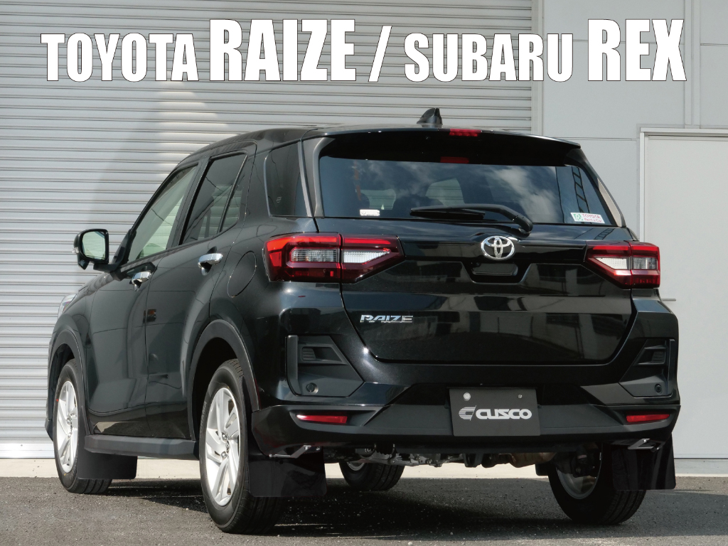 クスコ 4×4 STYLE シールドフラップ スバル レックス A201F WA-VE 2022.10〜 ブラック フロント 左右2枚セット 1C5 851 FB | クスコ | 02