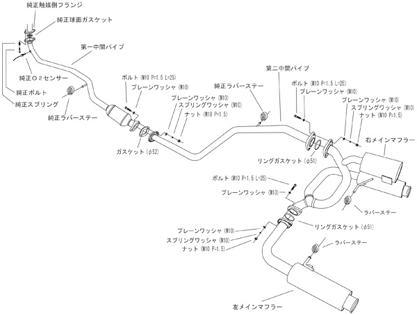 HKS(エッチケーエス) マフラー silent Hi-Power コペン LA400K KF HKS(エッチケーエス) マフラー silent Hi-Power コペン LA400K KF