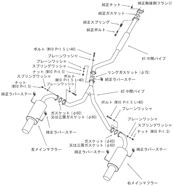 HKS（エッチケーエス） マフラー silent Hi-Power レガシィツーリング