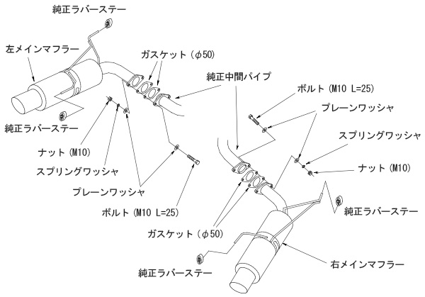 HKS（エッチケーエス） マフラー Hi-Power SPEC-L II レヴォーグ VMG