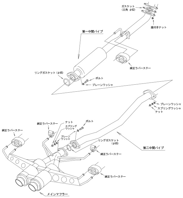 HKS マフラー ハイパワー スペックL 2 ホンダ シビックタイプR FK8 K20C 17/09- 31019-AH106｜partsya-san｜02