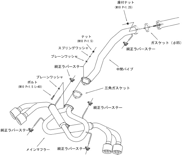 hksマフラーr35の商品一覧 通販 - Yahoo!ショッピング