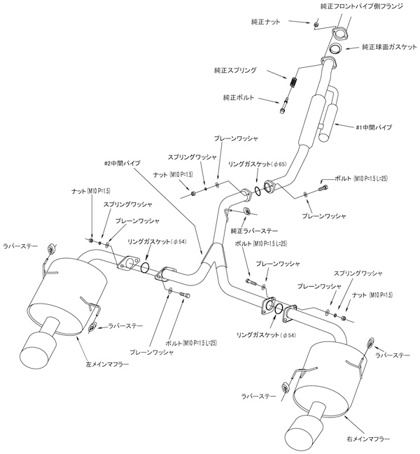 HKS（エッチケーエス） マフラー Super Turbo Muffler レガシィ