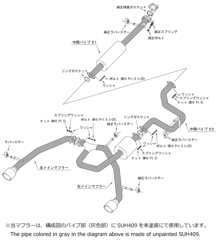 HKS（エッチケーエス） マフラー スーパー ターボ スズキ スイフト
