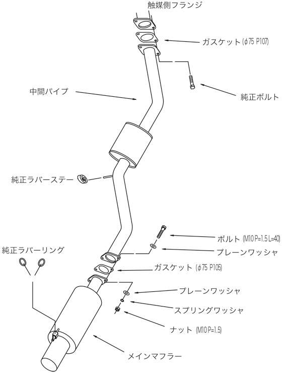 HKS（エッチケーエス） マフラー Hi-Power409 スープラ JZA80 2JZ-GE