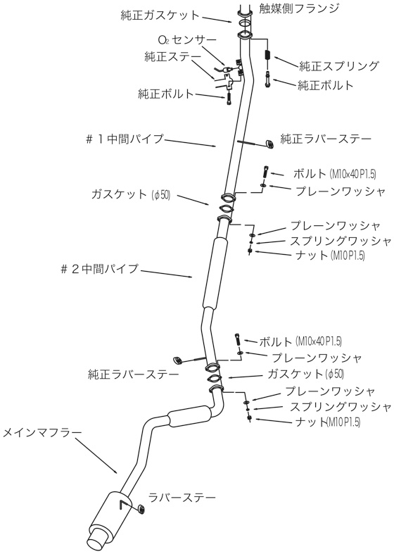 HKS マフラー サイレント ハイパワー ダイハツ ミラ ジーノ L700S EF-VE(NA) 99/03-02/11 32016-AD001｜partsya-san｜02