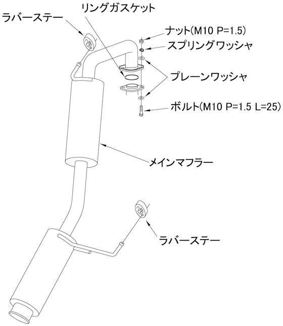 HKS マフラー サイレント ハイパワー ニッサン ノート NISMO S E12改 HR16DE 14/10 21/08 32016 AN017 :CCDA 32016AN017 1:パーツ屋さん