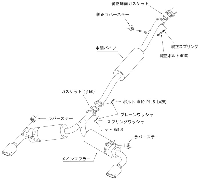 HKS マフラー ハイパワー スペックL 2 トヨタ GRヤリス MXPA12 M15A-FKS 20/09- 32016-AT128の画像