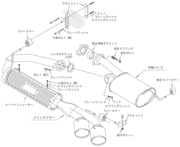 HKS（エッチケーエス） マフラー LEGAMAX TRAILMASTER ジムニーシエラ
