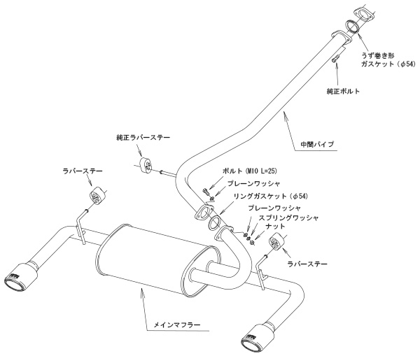 HKS マフラー リーガマックス プレミアム トヨタ RAV4 MXAA54 M20A-FKS 19/04- 32018-AT063の画像