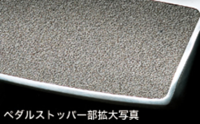 無限（MUGEN） スポーツペダル(AT) N-BOX / N-BOX CUSTOM JF3 / JF4