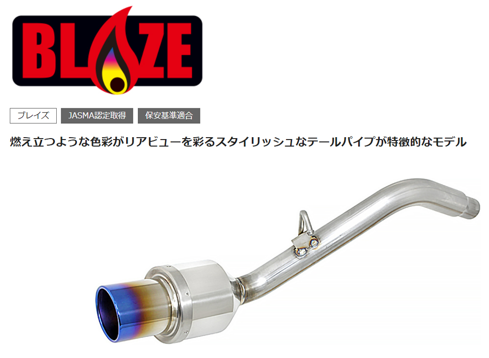 ムーヴカスタム L152S 社外マフラー HKS 2WD 2003/02 JBDE 中古 ムーヴ